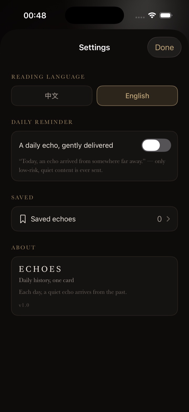 Echoes settings: reading language in Chinese or English, one gentle daily reminder, saved echoes.