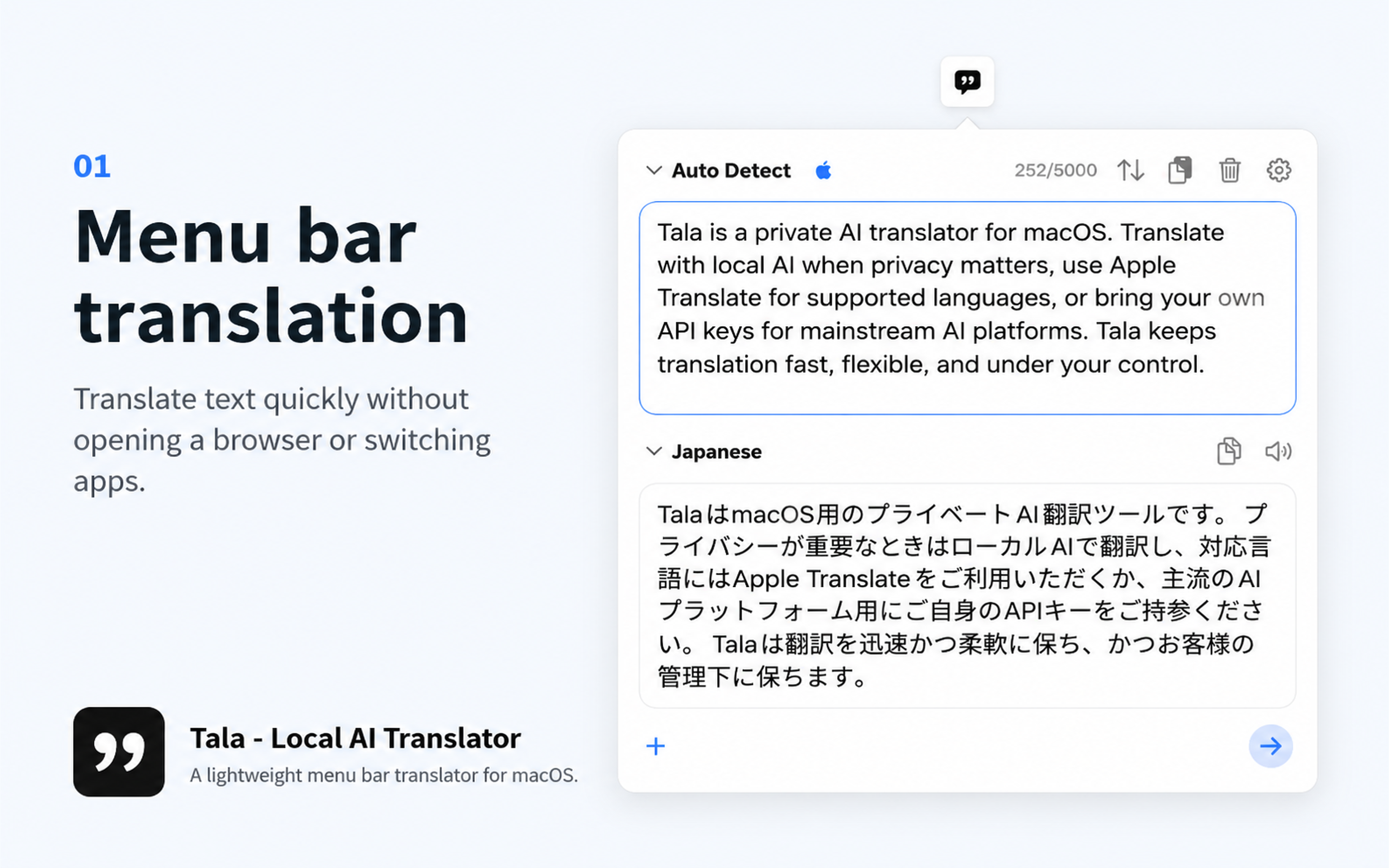 Tala translation window with Auto Detect input and Japanese output.